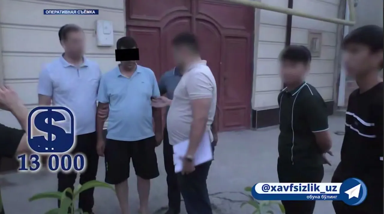 
											
											Davlat xavfsizlik xizmati tomonidan korrupsiyaga oid jinoyatlar fosh etildi
											
											