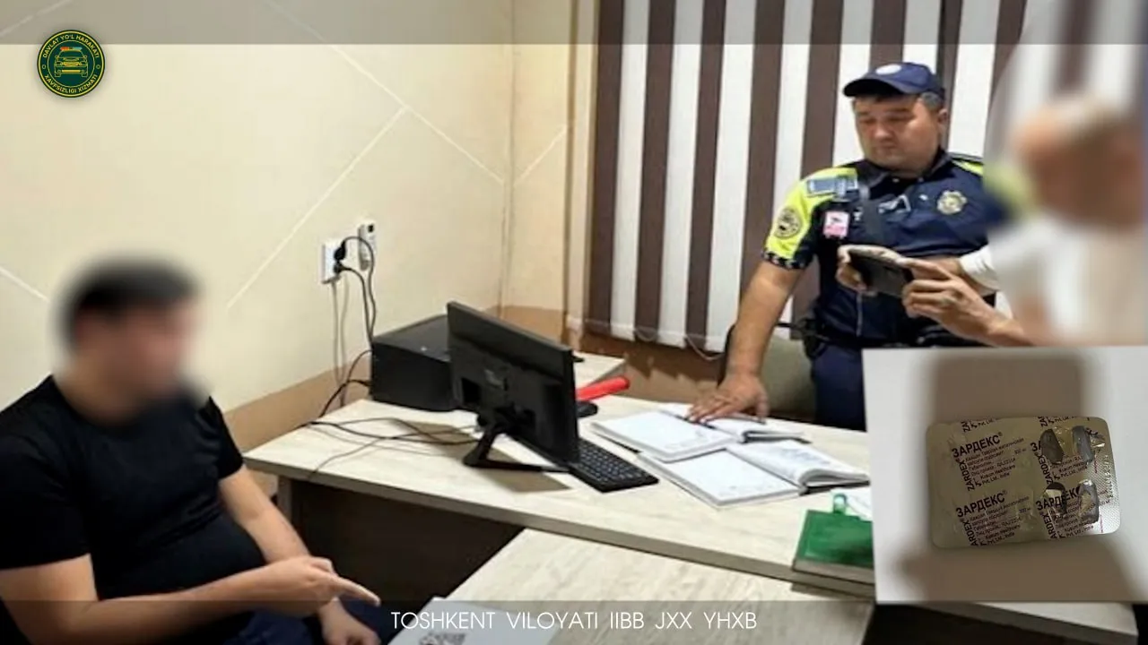 
											
											Ohangaron shahrida psixatrop dori vositalari bilan bog‘liq holat aniqlandi
											
											