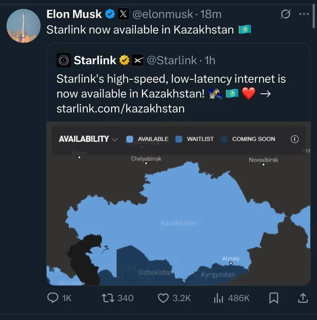 
											
											Starlink Қозоғистонда ишга тушди
											
											
