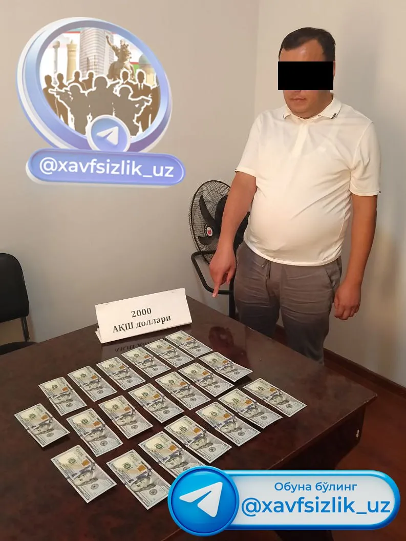 
											
											Bog‘cha ochishga ruxsat evaziga 2 ming dollar pora olgan mutaxassis qo‘lga olindi
											
											
