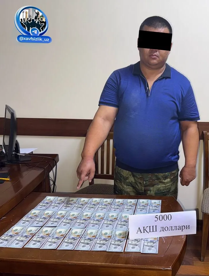 
											
											Farg‘onada bojxona posti boshlig‘i pora bilan ushlandi
											
											
