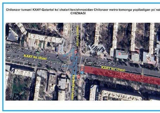 
											
											Тошкентдаги кўчалардан бир вақтинча ёпилди
											
											