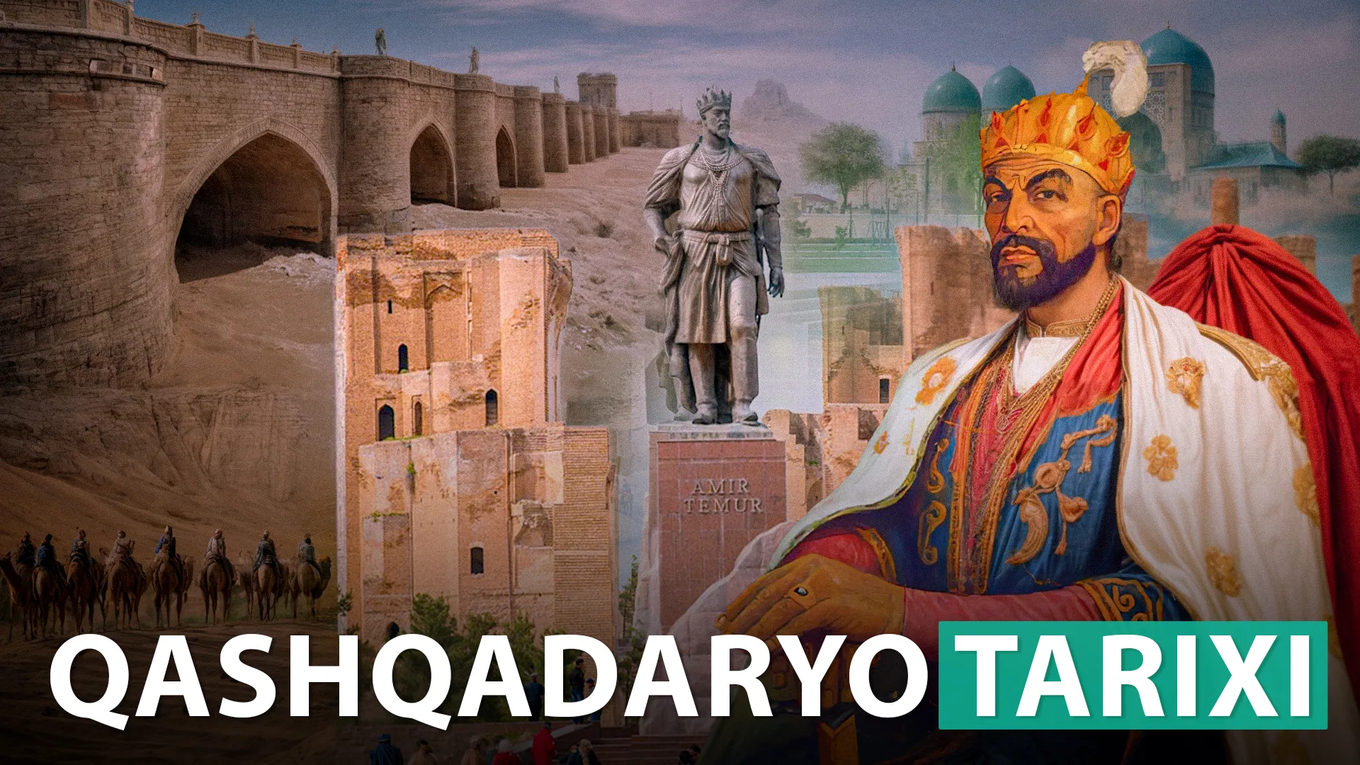 
											
											Мозий 2 | Қашқадарё тарихи
											
											