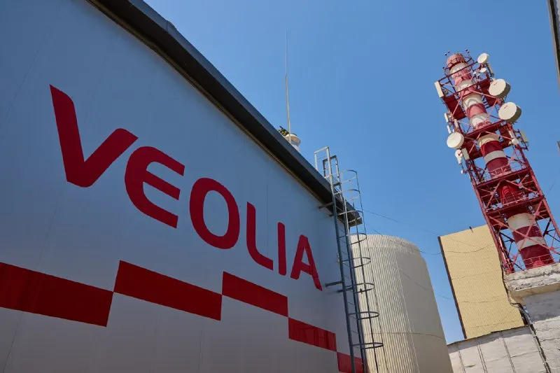 
											
											“Veoliya Energy” : “Issiqlik ta’minoti ta’riflari qayta ko‘rib chiqilishi zarur”
											
											