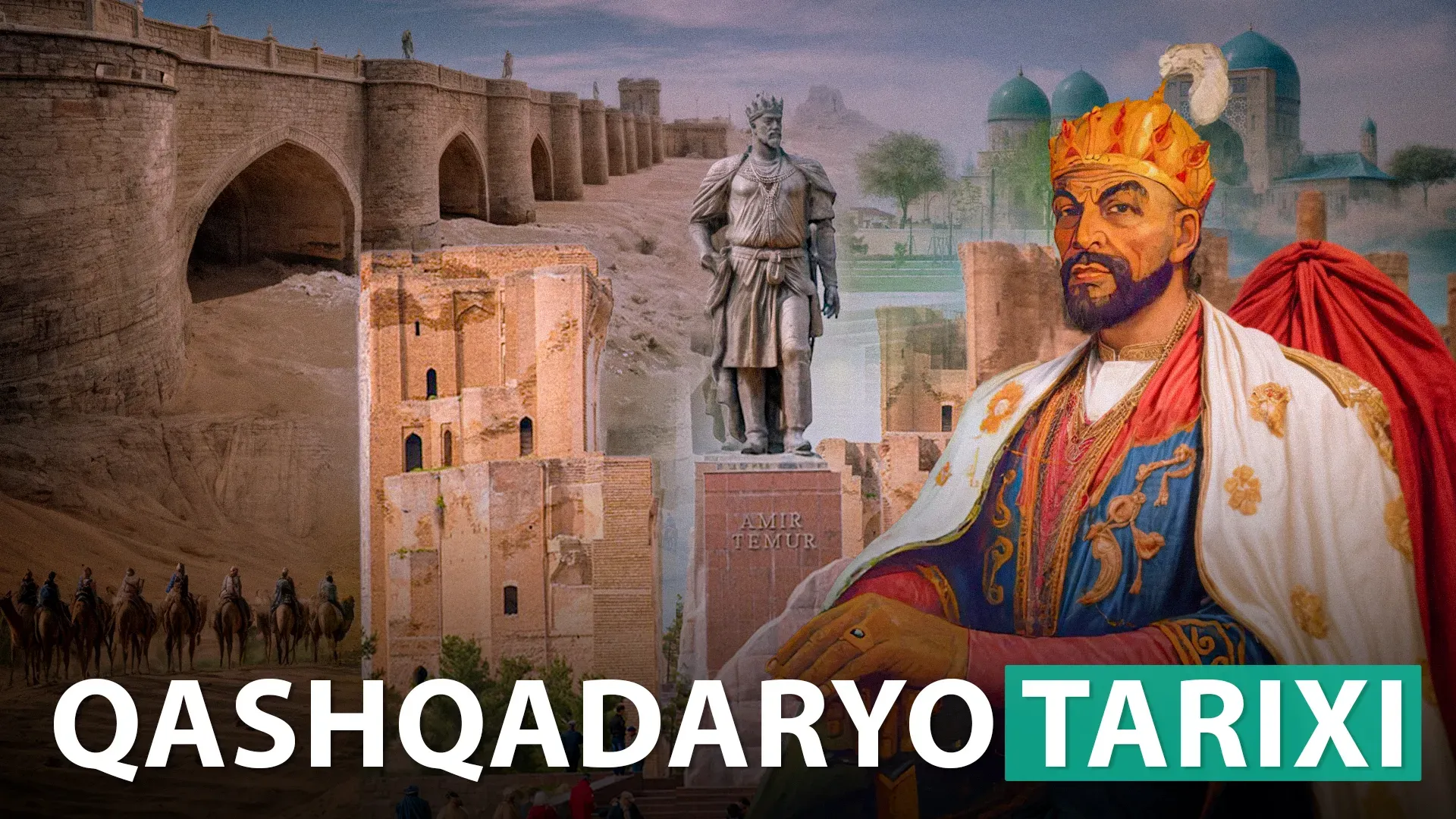 
											
											Ushbu maqolada siz viloyat tarixiga oid ko‘plab qiziqarli va muhim ma’lumotlarni topasiz. Demak, bizda “Moziy” sahifasi davom etadi.
											
											