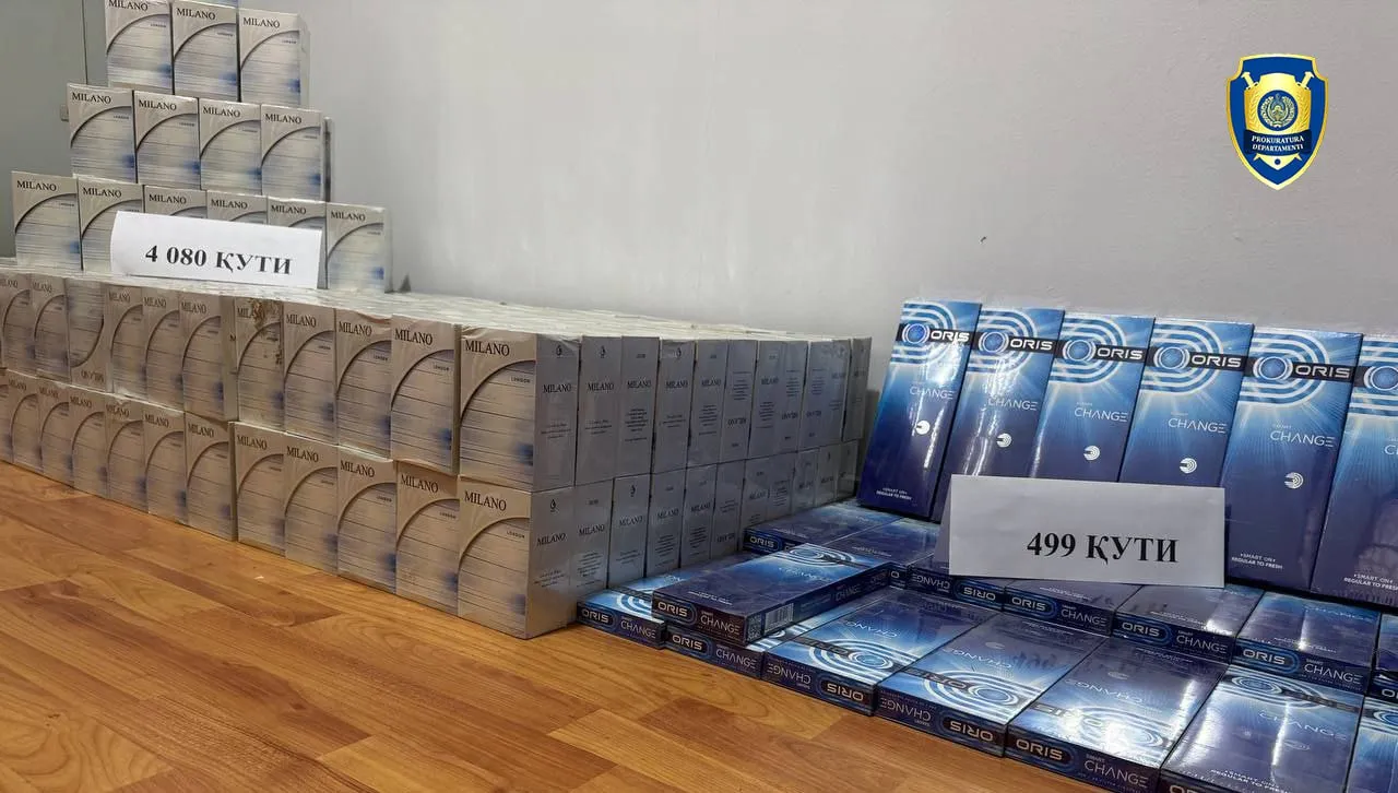 
											
											Фарғонада ноқонуний тамаки савдосининг олди олинди
											
											