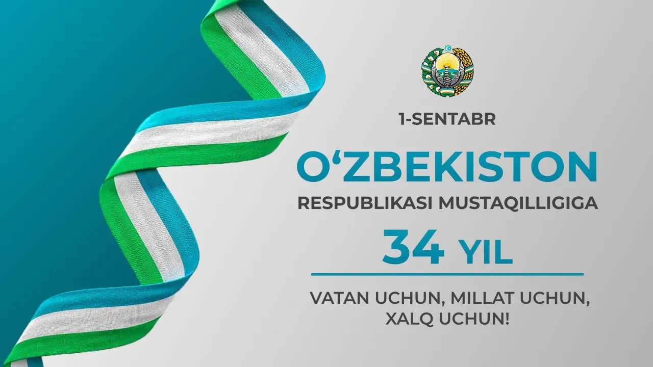 
											
											Mustaqillik kuni munosabati bilan dam olish kunlari e’lon qilindi
											
											