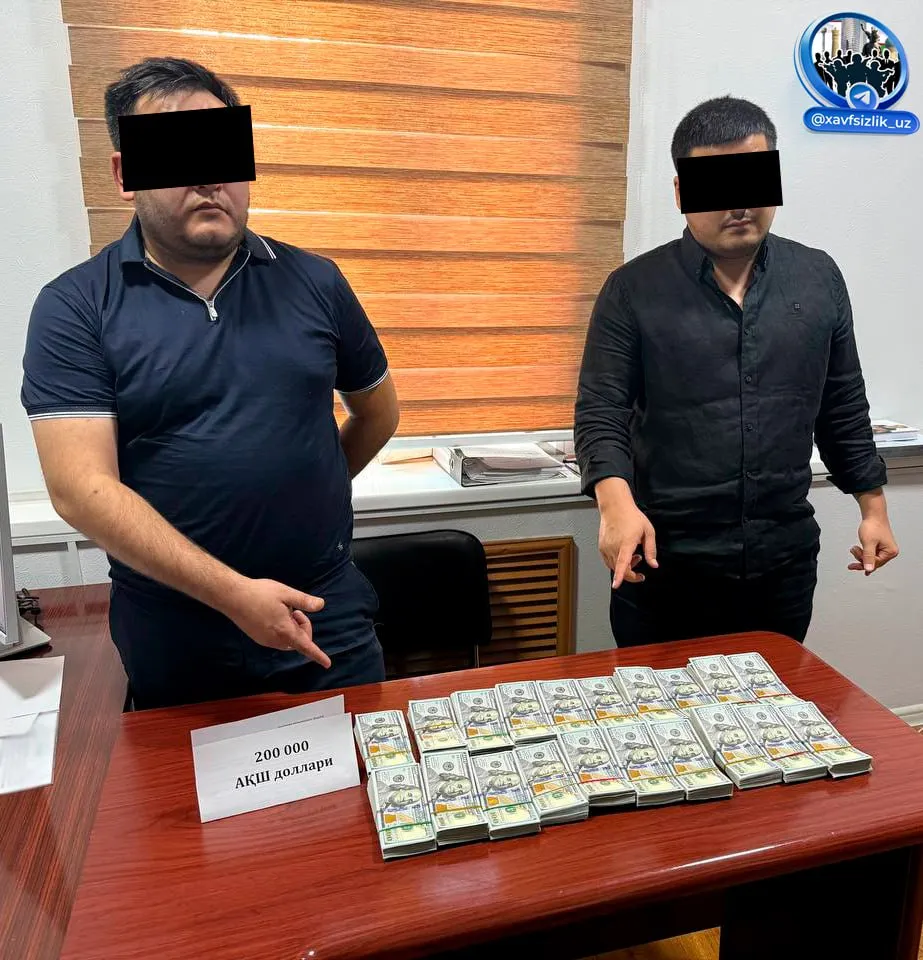
											
											Toshkentda 50 sotix yerni 4 mln AQSh dollariga sotmoqchi bo‘lgan firibgarlar ushlandi
											
											