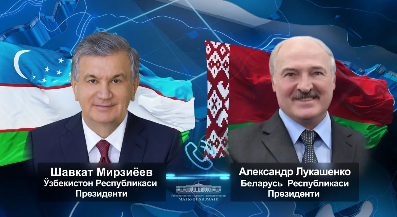 
											
											Shavkat Mirziyoyev Aleksandr Lukashenko bilan telefon orqali muloqot qildi
											
											