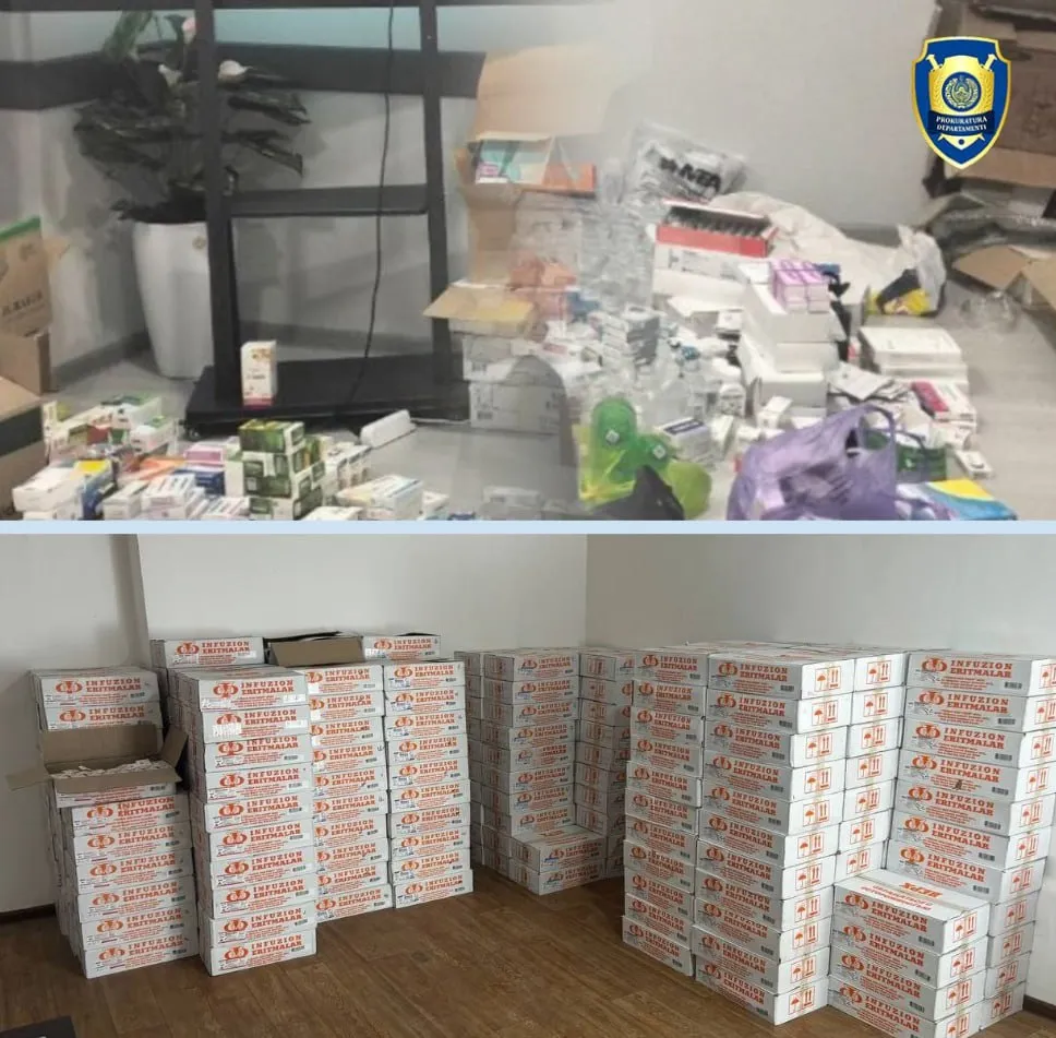 
											
											Наманган ва Андижон вилоятларида сифати кафолатланмаган дори воситаларининг савдога чиқарилишини олди олинди
											
											