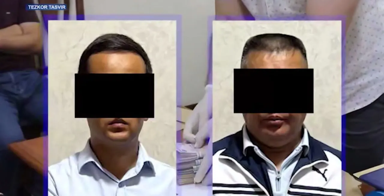 
											
											Andijonda hokim o‘rinbosarlari qo‘lga olindi
											
											