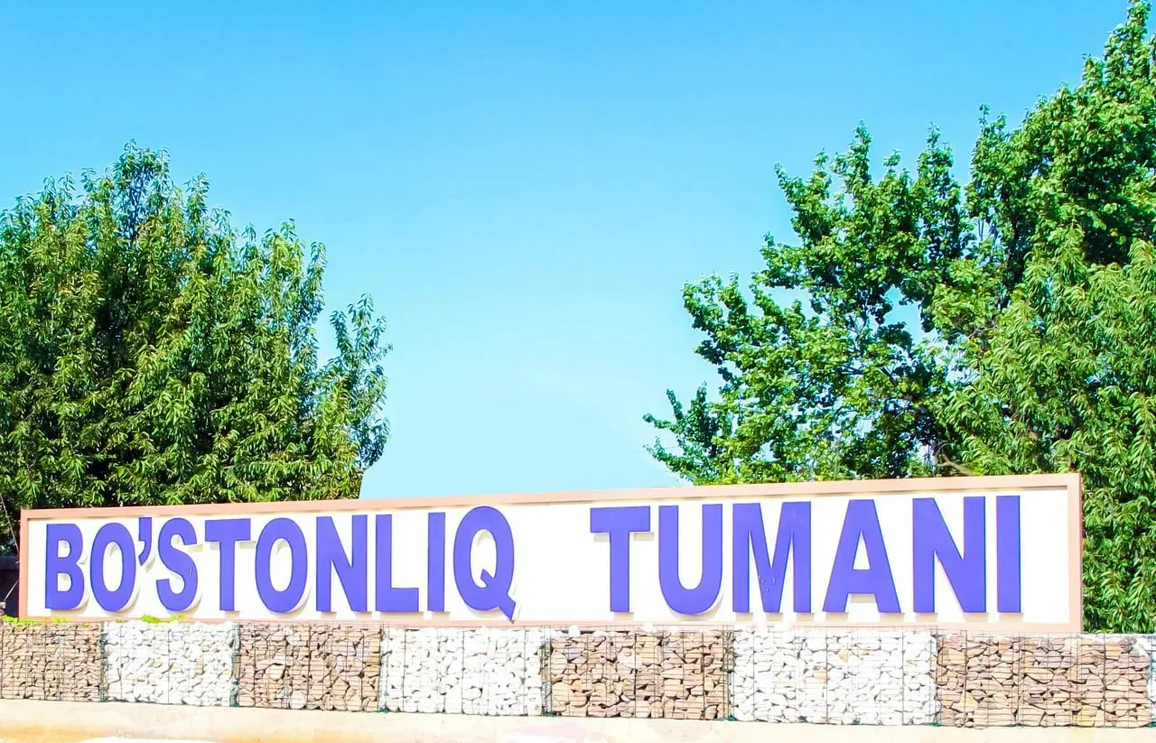 
											
											Bo‘stonliqqa olib boruvchi yo‘l 3 kunga yopiladi
											
											