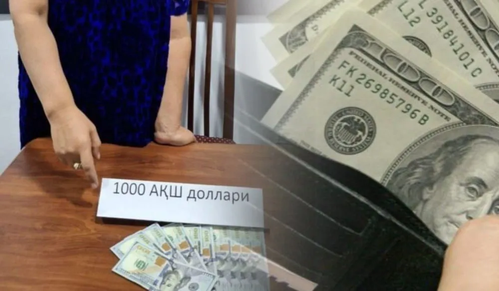 
											
											ДХХ ва ИИВ биргаликда ўтказган тезкор тадбирда фирибгарлик ҳолати фош этилди
											
											