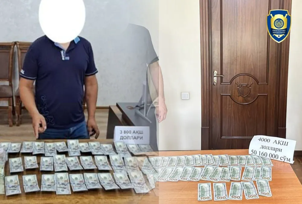 
											
											Valyuta qimmatliklari savdosi bilan shug‘ullangan shaxslar ushlandi
											
											