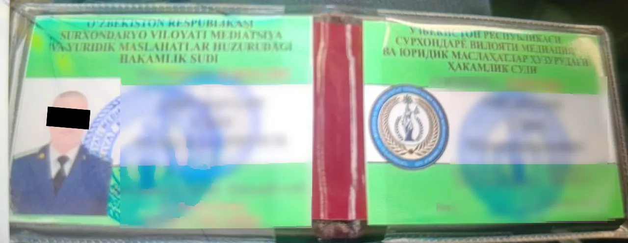 
											
											Surxondaryoda hakamlik sudi mas’ul xodimi qo‘lga olindi
											
											