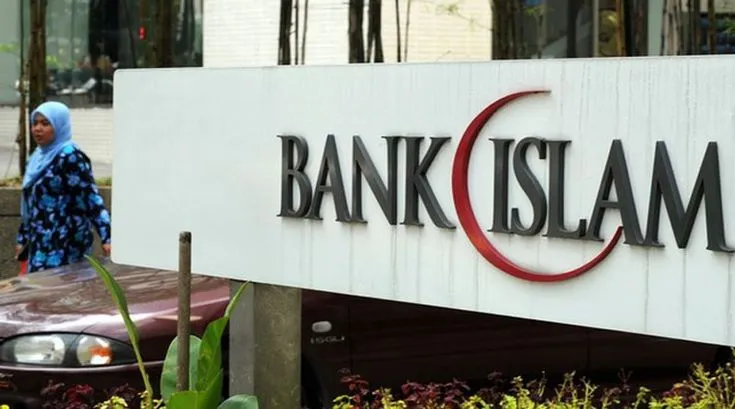 
											
											Endi O‘zbekistonda Islomiy banklar ochiladi
											
											