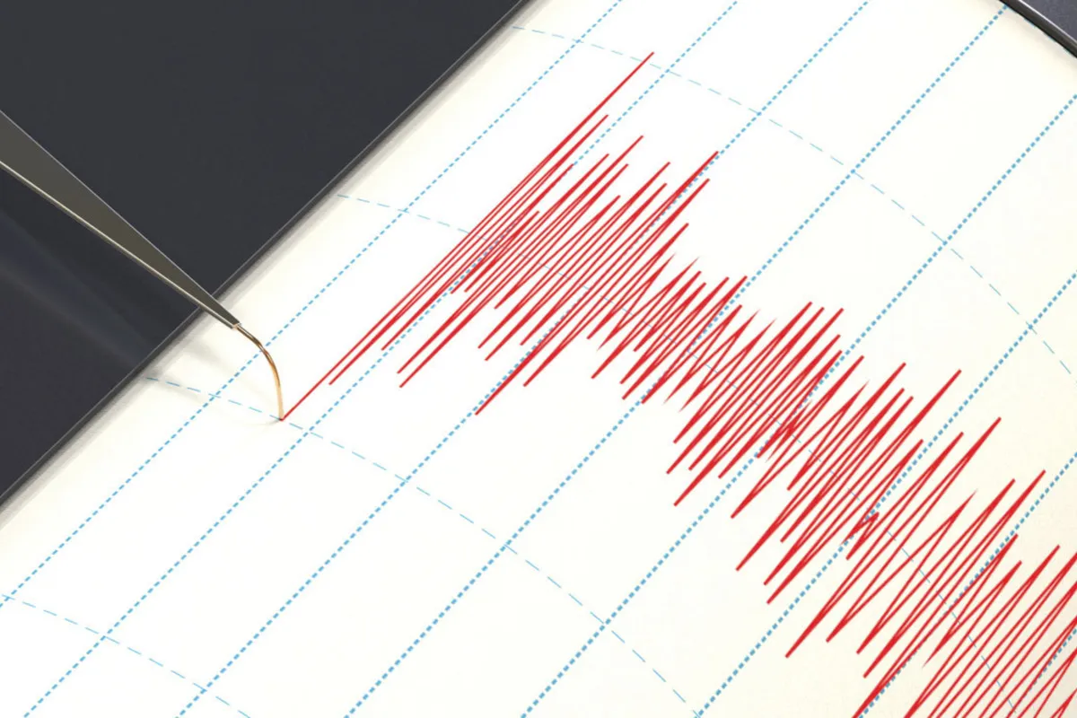 
											
											Afg‘onistonda sodir bo‘lgan zilzila O‘zbekiston hududida sezildi
											
											