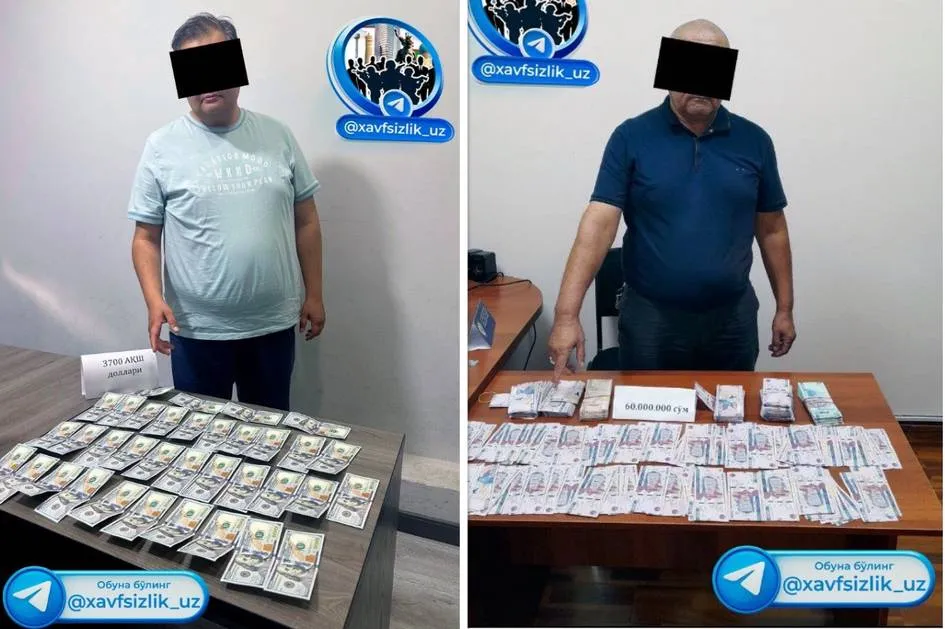 
											
											Тошкент ва Сурхондарёда адвокатлар пора билан қўлга олинди
											
											