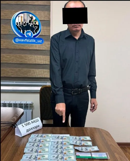 
											
											Тошкент вилоятида ҳокимлик ходими пора билан қўлга олинди
											
											