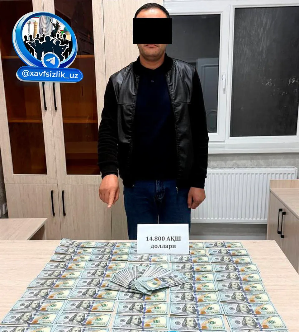 
											
											Андижонда ҳоким ўринбосари 15 000 доллар пора билан ушланди
											
											