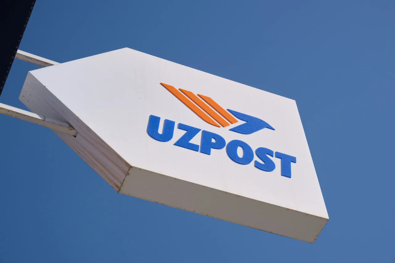 
											
											“UzPost” pochta operatori xususiylashtirildimi?
											
											