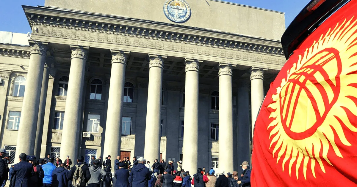 
														
														Qirg‘iziston hukumati uchta OAVni “ekstremistik tashkilot” deb e’lon qildi
														
														