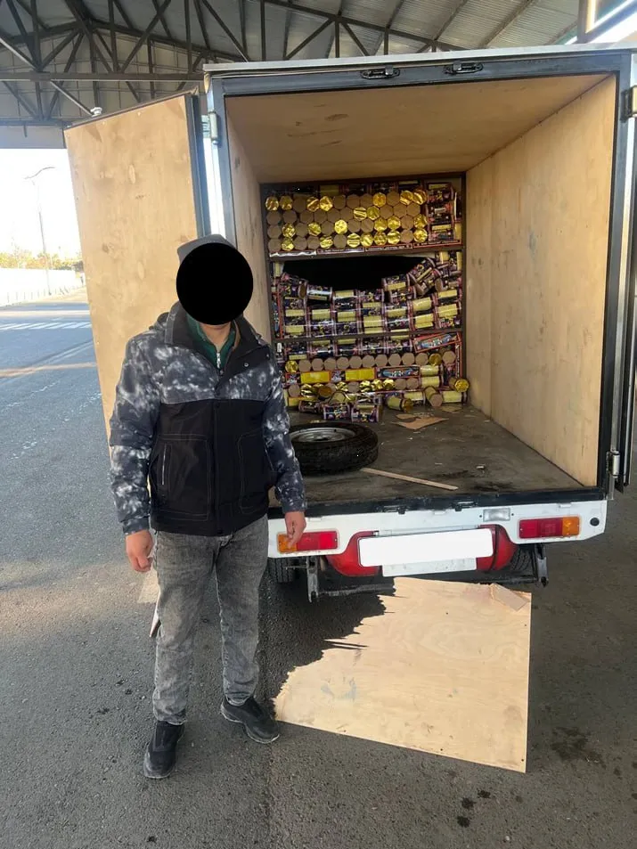 
														
														Байрам бошландими?
														
														