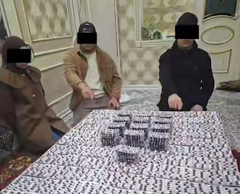 
														
														Андижонда 2 нафар наркосавдогар 4508 дона “Регапен” билан қўлга тушди
														
														