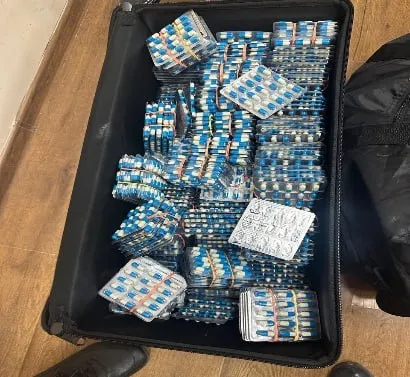 
														
														1,6 mlrd so‘mlik kuchli ta’sir qiluvchi va sertifikati bo‘lmagan dorilar aniqlandi
														
														