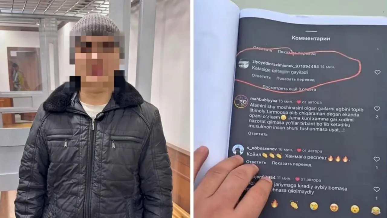 Ижтимоий тармоқда ЙПХ ходимларини ҳақорат қилган эркак 7 суткага қамалди