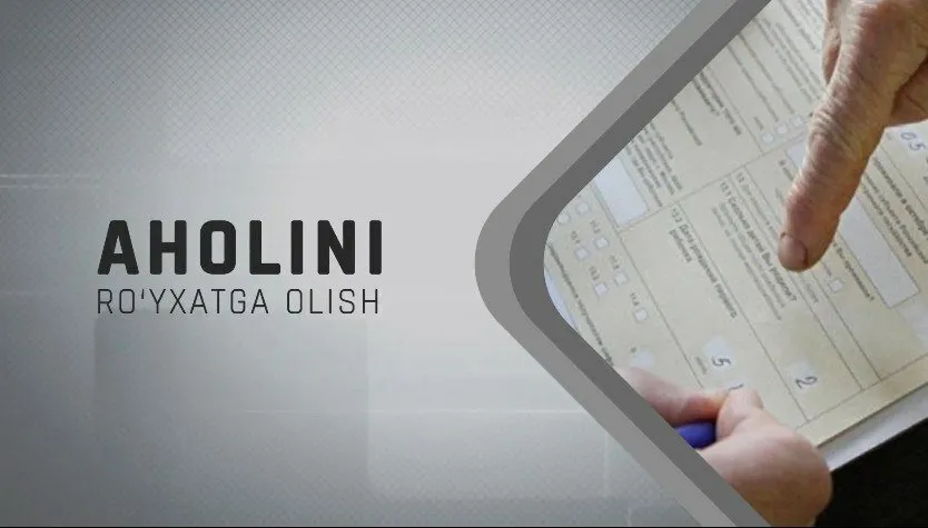 
														
														Aholini online ro‘yxatga olish bo‘yicha eng ko‘p berilayotgan savollarga javob berildi
														
														