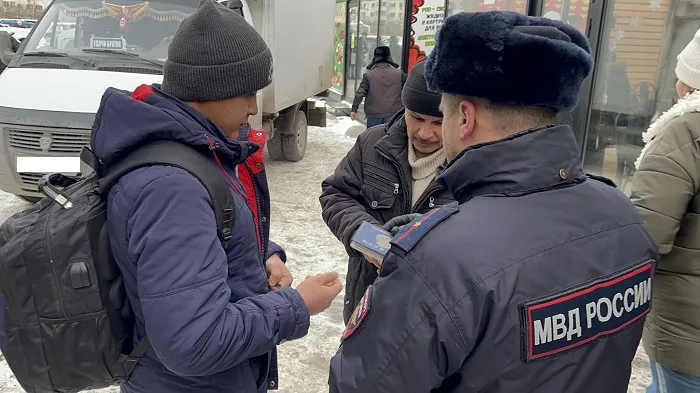 
														
														Россияда ўтказилган рейдларда қарийб 400 нафар мигрант қўлга олинди
														
														