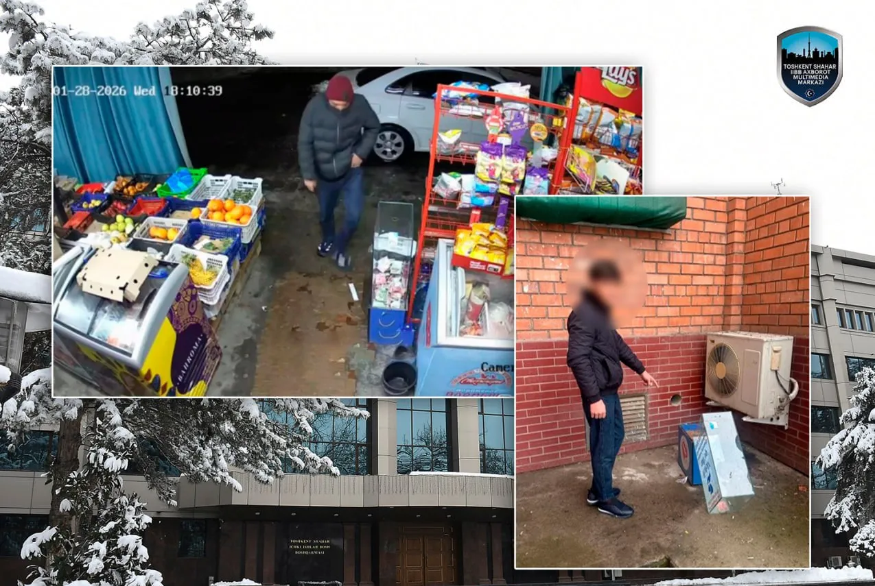 
														
														Тошкентда эҳсон қутиси ўғирлаб кетилди
														
														