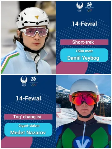 
														
														Бугун қишки Олимпиадада ўзбекистонлик спортчилар иштирокини бошлайди
														
														