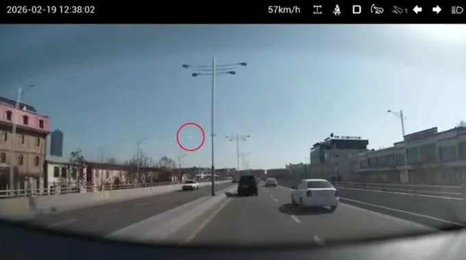 
														
														Тошкент ва Наманган осмонида номаълум жисм пайдо бўлди
														
														