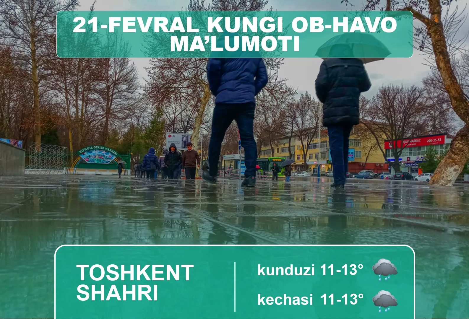 21 февраль куни Ўзбекистонда қандай об-ҳаво кузатилади?