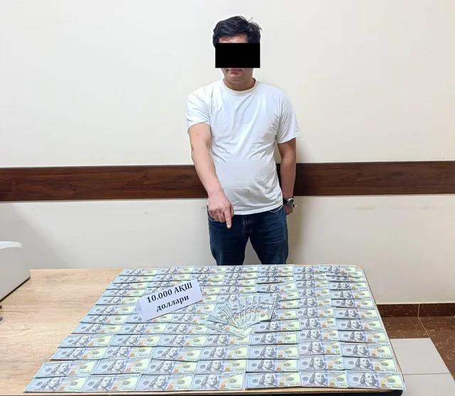 
														
														Qibrayda hokim yordamchisi 10 ming dollar pora bilan ushlandi
														
														