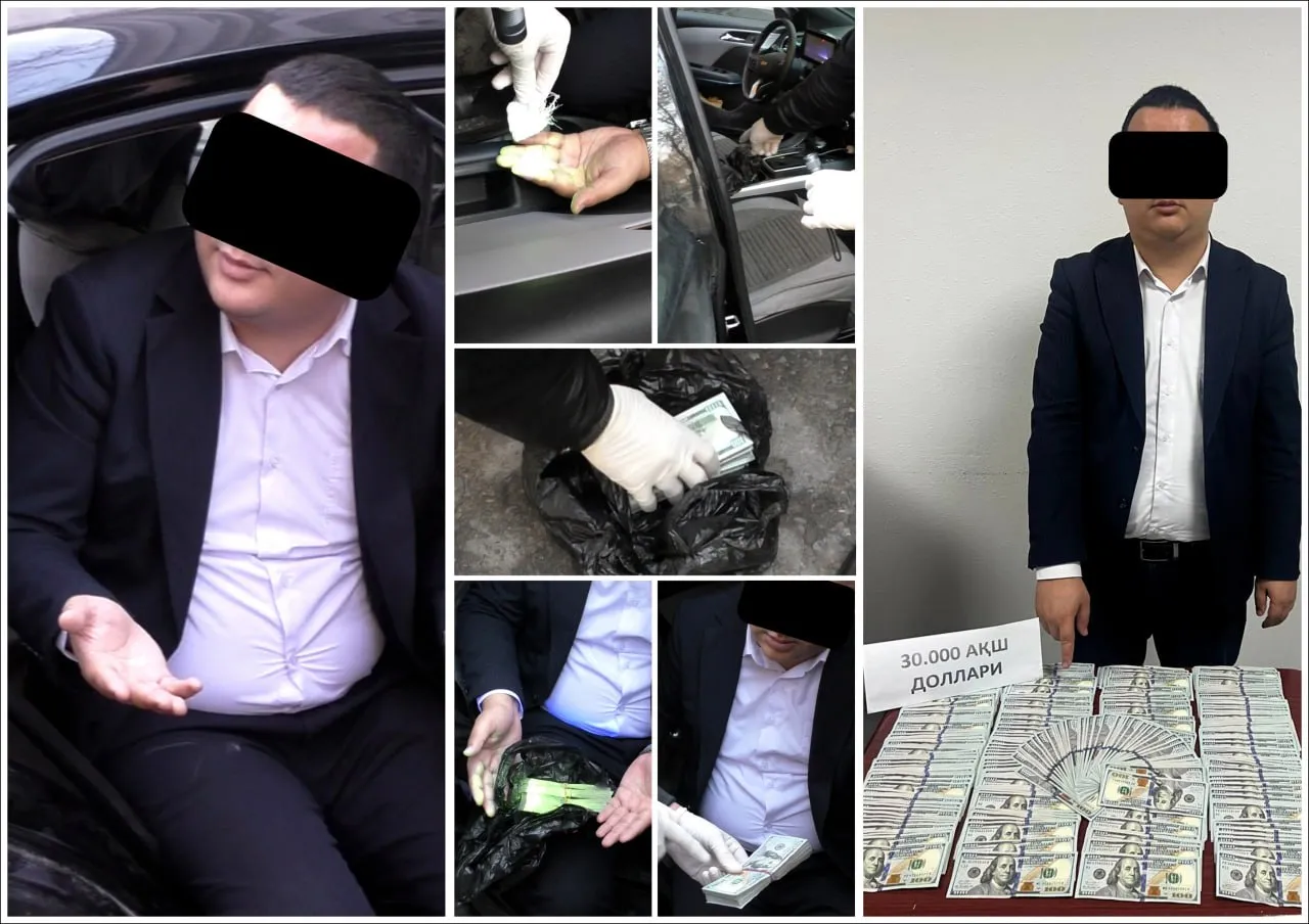 
														
														Нуфузли банкнинг мансабдори 30 минг доллар пора билан ушланди
														
														