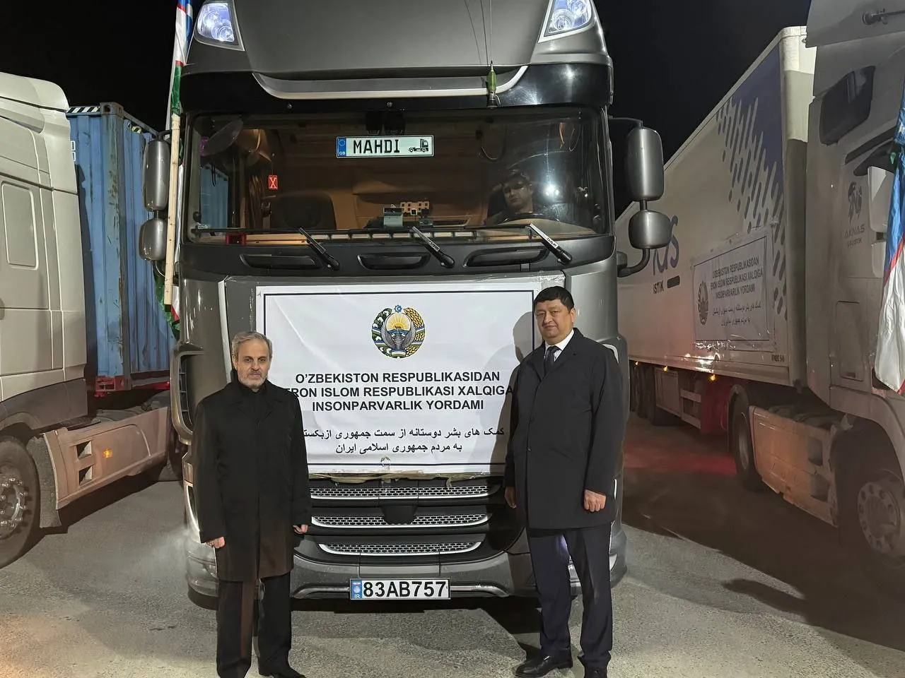 
														
														O‘zbekistondan Eronga insonparvarlik yordami jo‘natildi
														
														