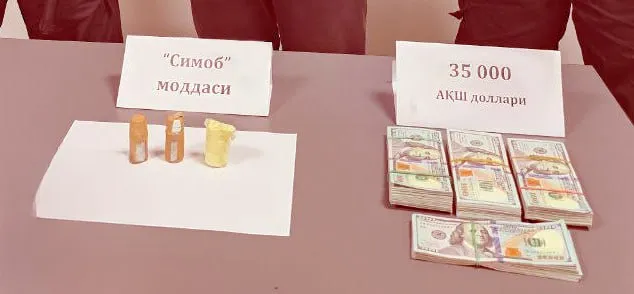 Бухорода 343 гр симобни 35 минг долларга пулламоқчи бўлганлар ушланди