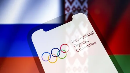 Россия ва Беларус ёшларига Олимпия ўйинларида қатнашиш учун рухсат берилди