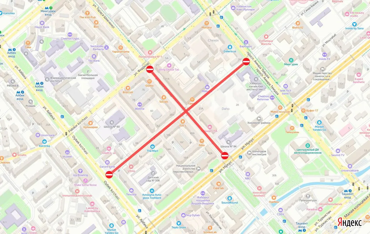 
														
														Тошкентда Янги йил тадбирлари сабаб айрим ҳудудларда транспорт ҳаракати чекланади
														
														