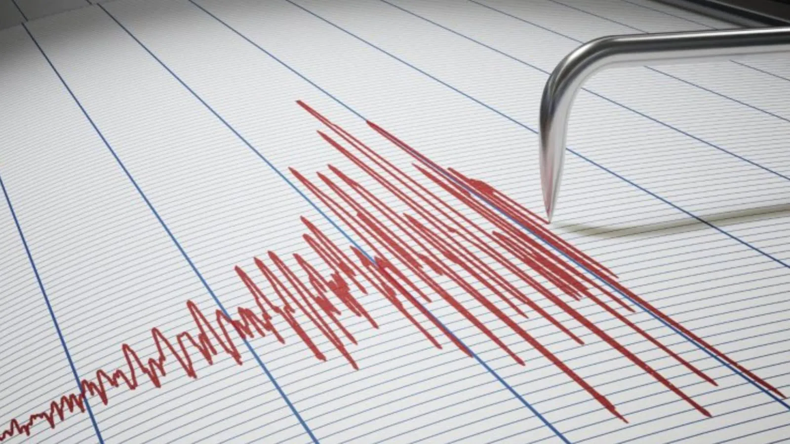 
														
														Қирғизистонда содир бўлган зилзила кучи Ўзбекистонда сезилди
														
														