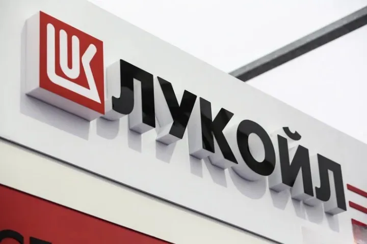 “Lukoyl” xorijiy aktivlarini AQSh kompaniyasiga sotadi