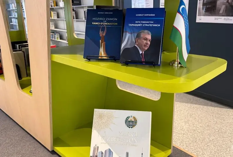 АҚШнинг Massachusetts технология институтида Ўзбекистон бурчаги ташкил қилинди