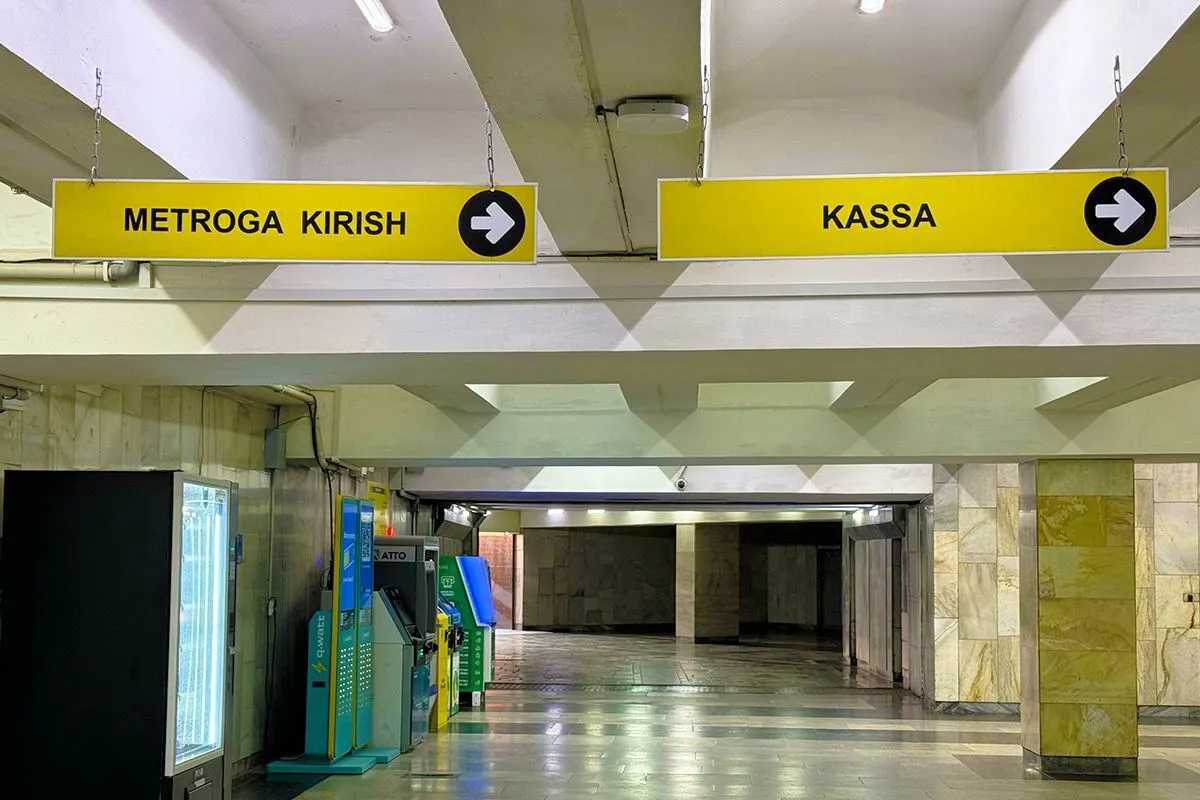 
														
														1 февралдан Тошкент метросининг яна 19 та бекатида кассалар ёпилади
														
														