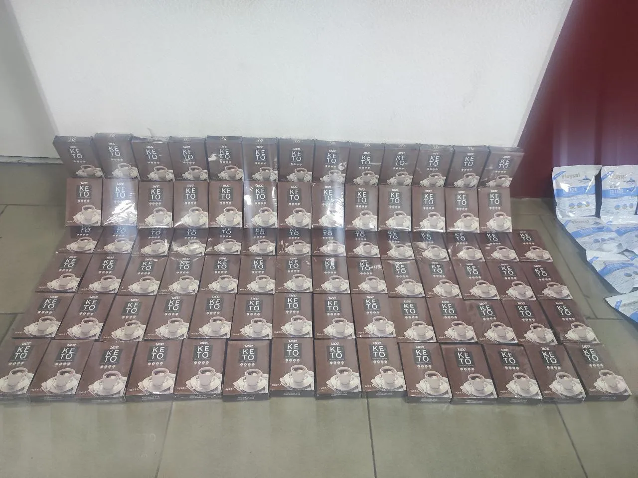 
														
														Тошкент вилоятида кучли таъсир қилувчи моддаси бор қаҳва сотган шахс ушланди
														
														