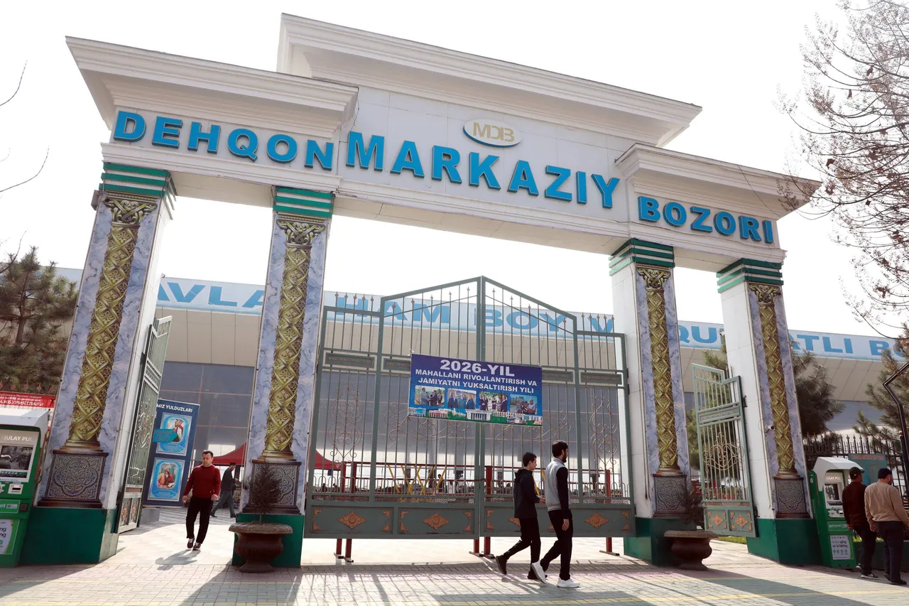 
														
														Андижонда Рамазон ойи муносабати билан арзонлаштирилган савдо ярмаркалари ташкил этилди
														
														