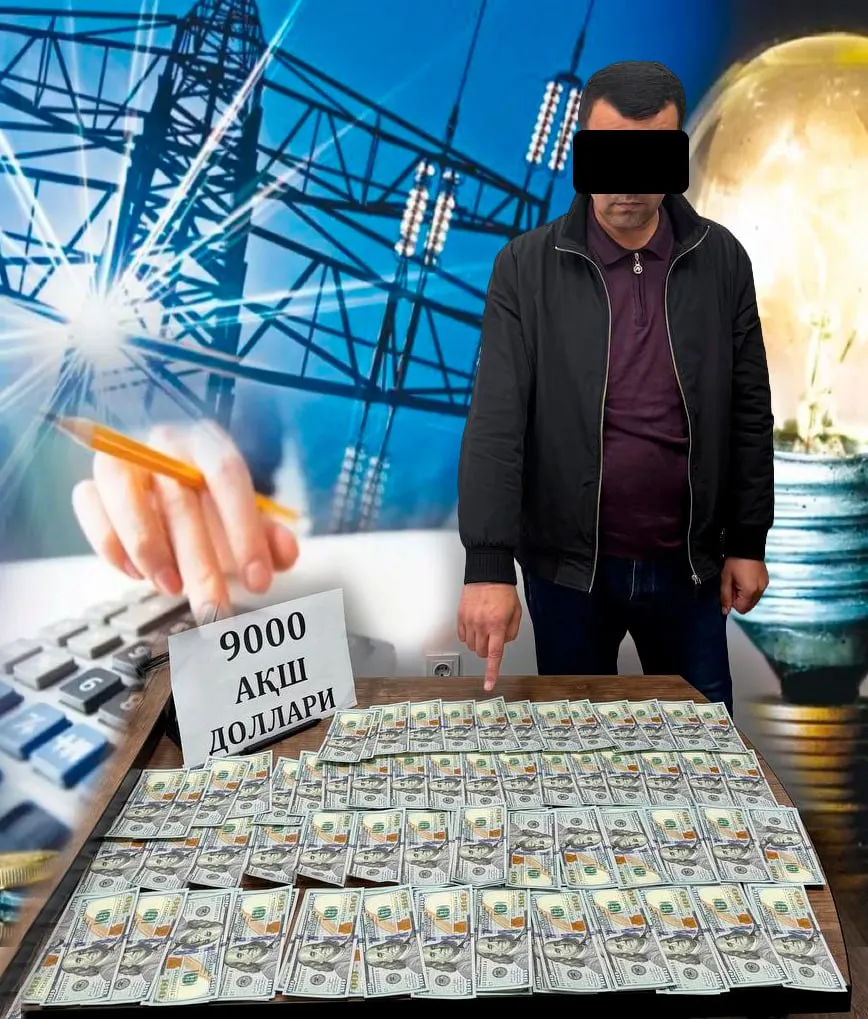 Фарғонада “Энергосавдо” муҳандиси 10 минг доллар пора билан ушланди