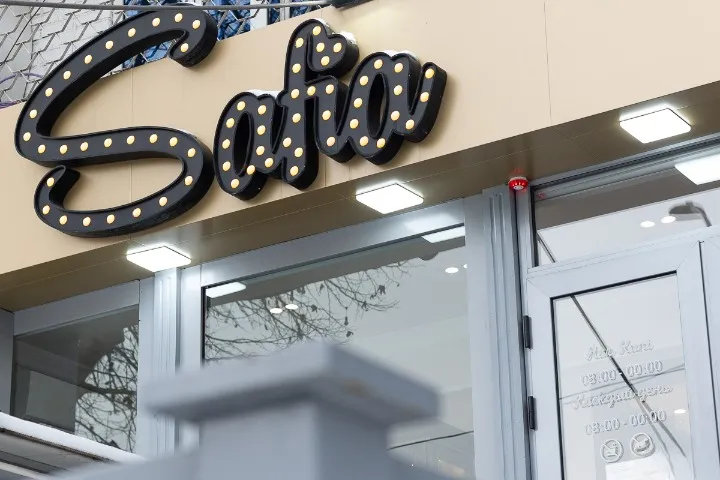 “Safia” bir yilda 1,2 trln so‘m daromad olgan